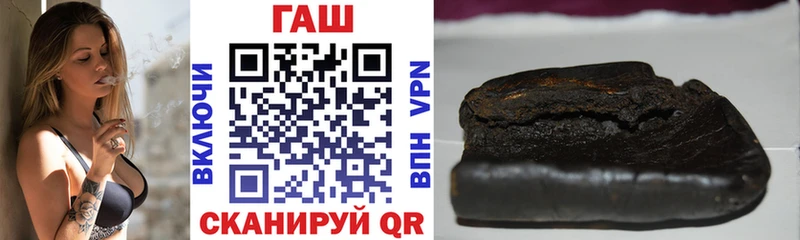 Наркотические вещества Красноярск ОМГ ОМГ зеркало  ГАШИШ  MDMA  Cocaine  Амфетамин 