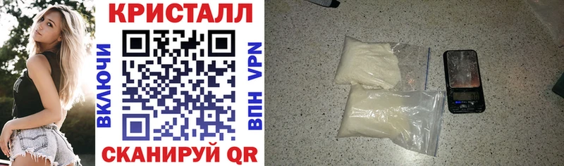 Амфетамин 98%  Красноярск 