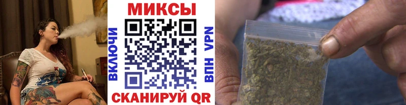 цены   Красноярск  Бутират BDO 33% 