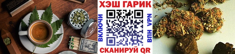 Cannafood конопля  KRAKEN зеркало  Красноярск 