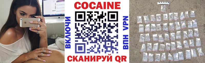blacksprut tor  Красноярск  Cocaine Колумбийский 