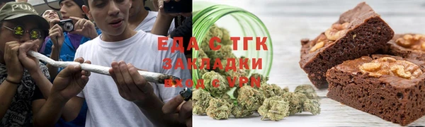 наркотики Верхний Тагил