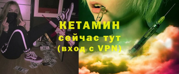 героин Верхнеуральск