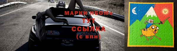 героин Верхнеуральск