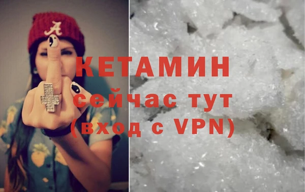 героин Верхнеуральск