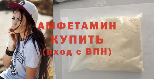 героин Верхнеуральск