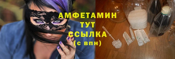наркотики Верхний Тагил