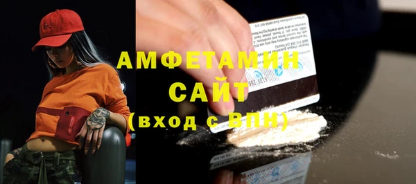 наркотики Верхний Тагил