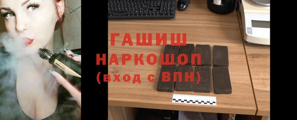 героин Верхнеуральск