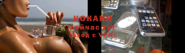 героин Верхнеуральск