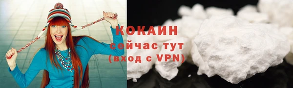героин Верхнеуральск