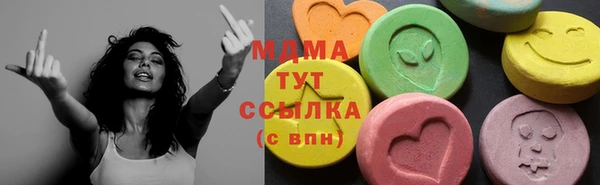 героин Верхнеуральск