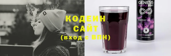 героин Верхнеуральск