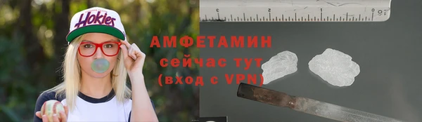 наркотики Верхний Тагил