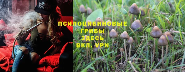 героин Верхнеуральск