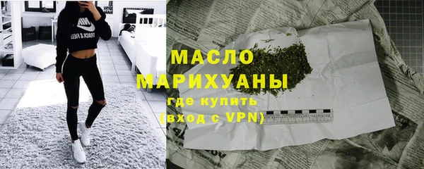 героин Верхнеуральск
