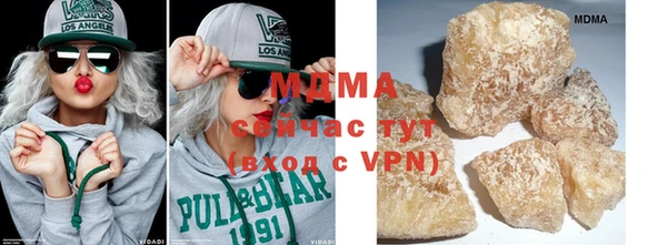 наркотики Верхний Тагил