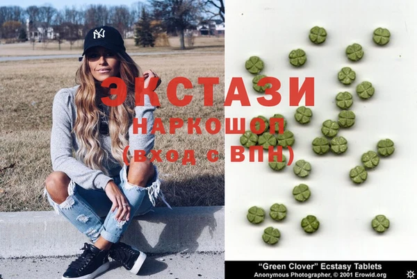 героин Верхнеуральск