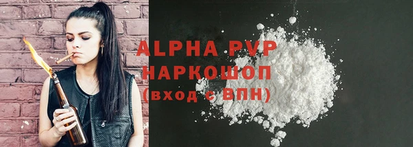 наркотики Верхний Тагил
